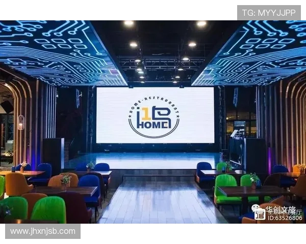 体育精神引领全民健身与竞技发展共谱健康强国梦想新辉煌壮丽篇章